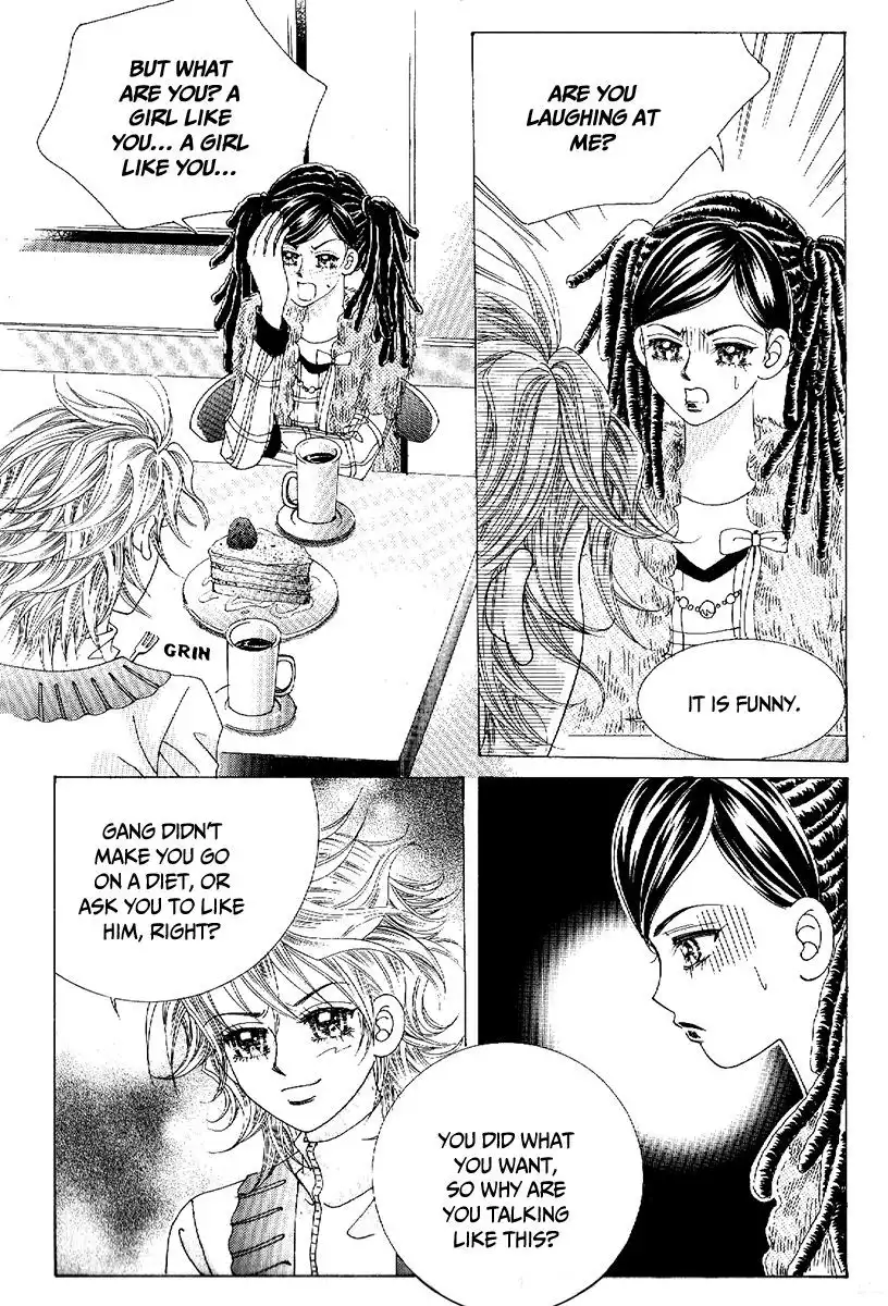 Boy of the Female Wolf Chapter 96 3